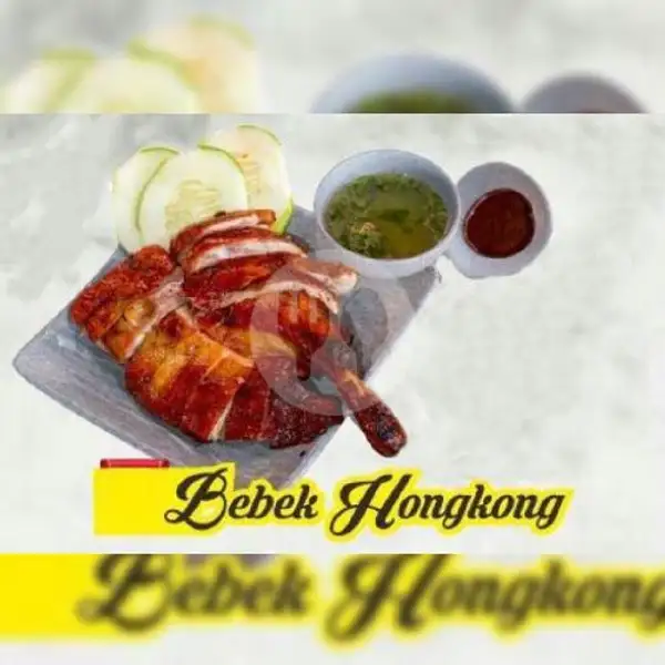 Bebek Hong Kong | Bebek Hongkong Wonderful, A2 Foodcourt