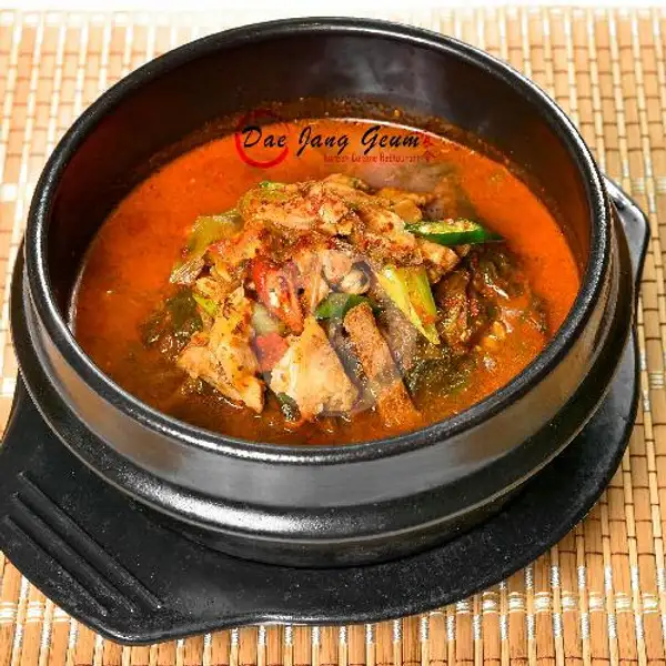 Yukgejang | Dae Jang Geum (Korean Cuisine Restaurant), Grand Batam Mall
