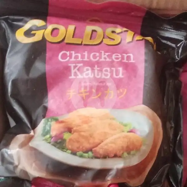 Chicken Katsu Goldstar | Frozen Food Rico Parung Serab