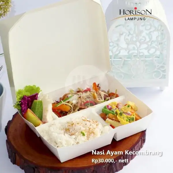 Nasi Ayam Kecombrang | Santan Restaurant, Horison Lampung