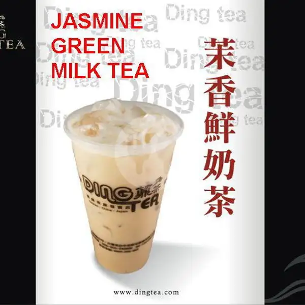 Jasmine Green Milk Tea (M) | Ding Tea, Mall Top 100 Tembesi