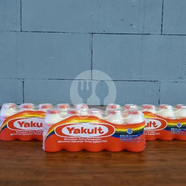 YAKULT | CONTAIN GRILL