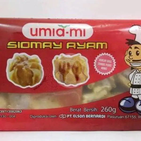 Siomay Ayam | Frozen Food Bu Ana Fasco,Gurah