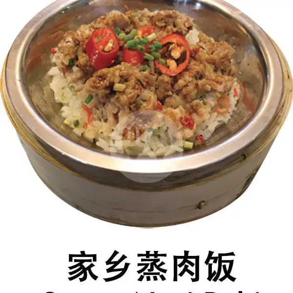 Steam Nasi Babi | Wing Heng Hongkong Dim Sum Shop, Muara Karang
