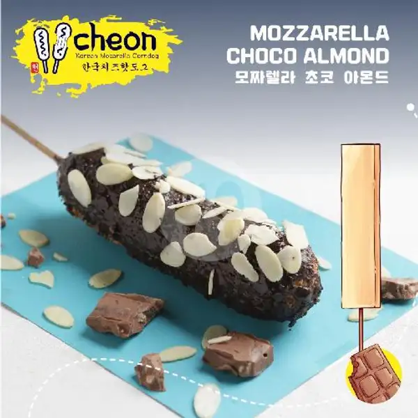 Cheon- Mozarella Choco Corndog | Cheon, DP Mall