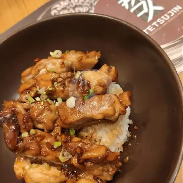 Chicken Teriyaki Bowl | Tetsujin (Gyukatsu & Wagyu Bowl), Pregolan