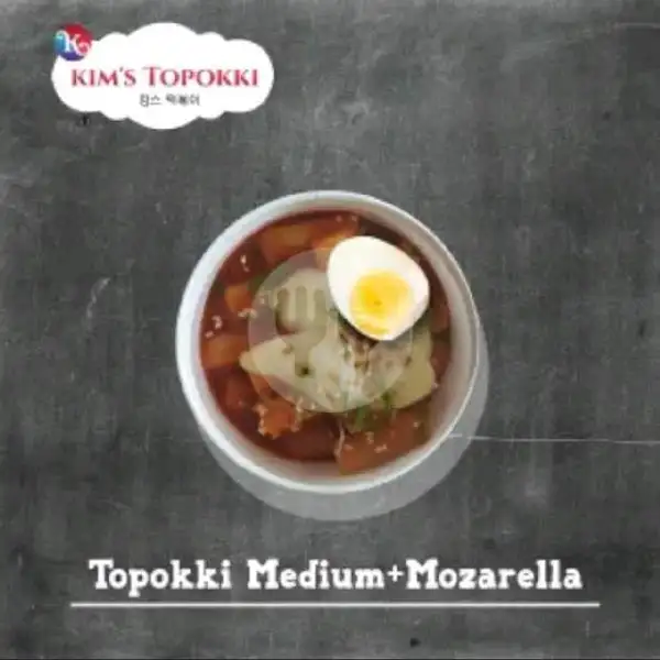 Topokki Medium Keju Mozzarella + 1/2 Telur | Naruto Topokki/Kims Topokki 