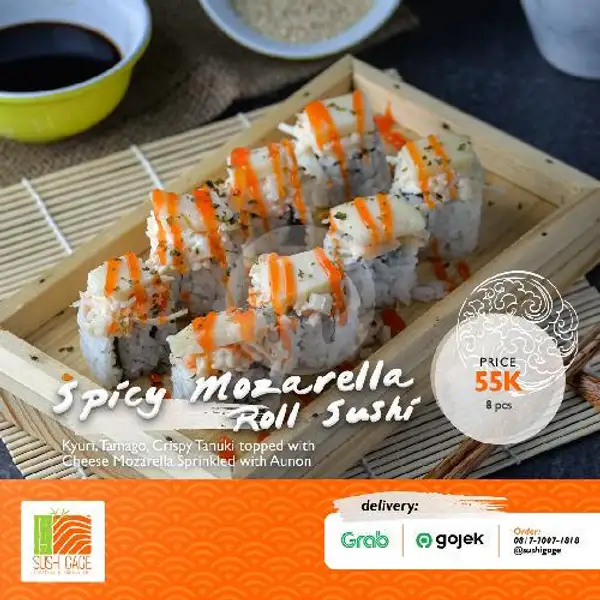 Spicy Mozzarella Roll | Sushi Gage