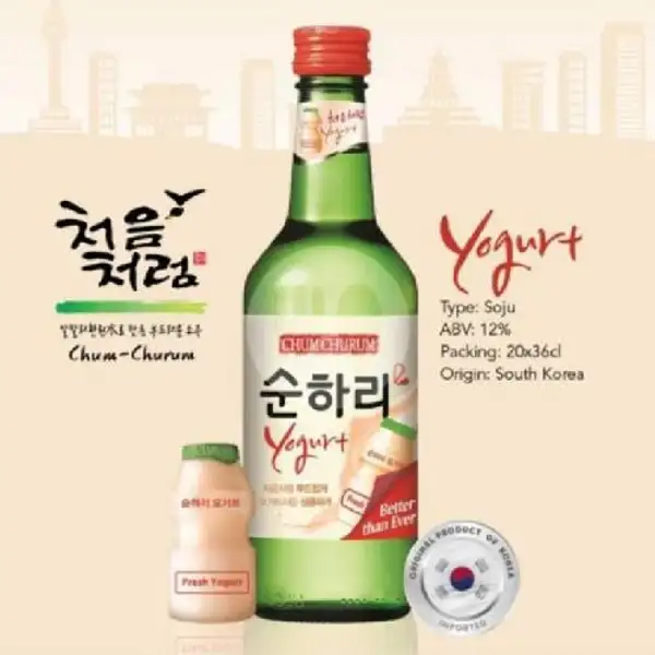 Soju Chum Churum Yogurt + Free Yakult | Vhanessa Snack, Beer, Anggur & Soju, Puskesmas