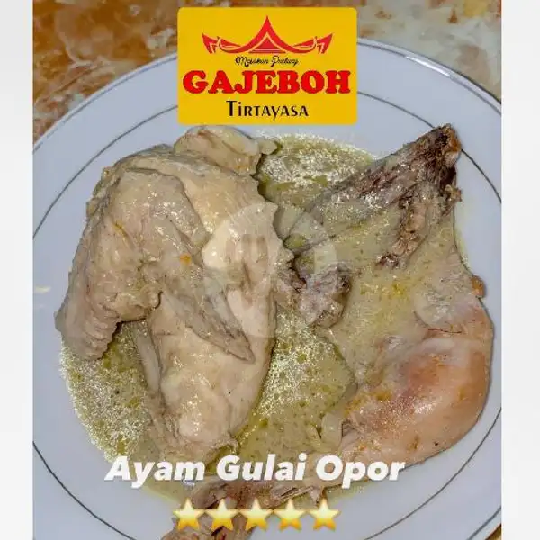 Ayam Gulai Opor | RUMAH MAKAN GAJEBOH