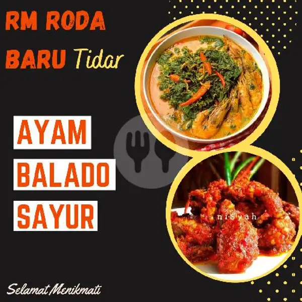 Ayam Balado + Sayur Komplit | Masakan Padang Roda Baru, Tidar