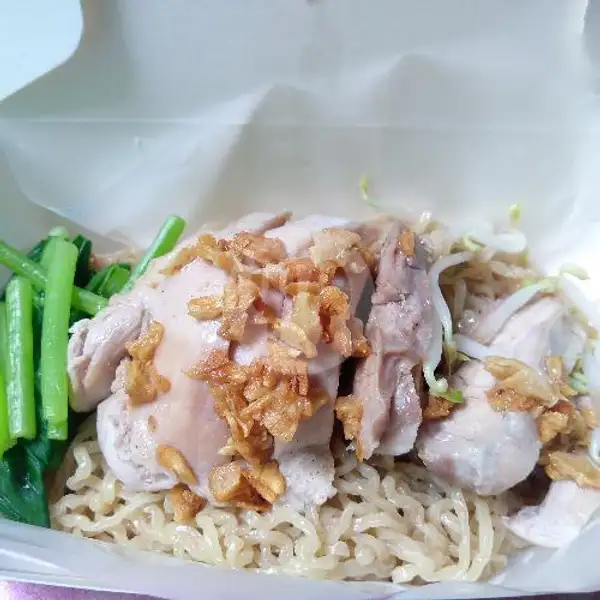 Mie Ayam ( Halal, No Pork, No Lard ) | ala alay, duri Kosambi