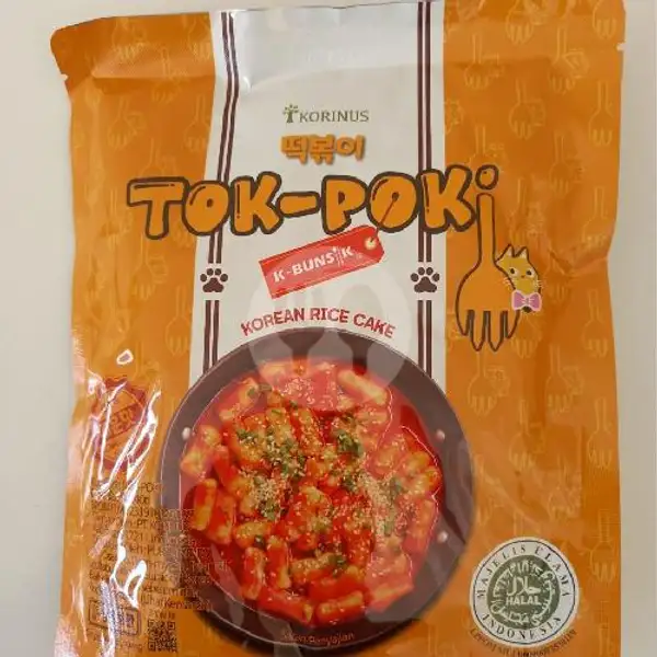Korinus Tokpoki Delicously Spicy | Jaya Frozenfood 2