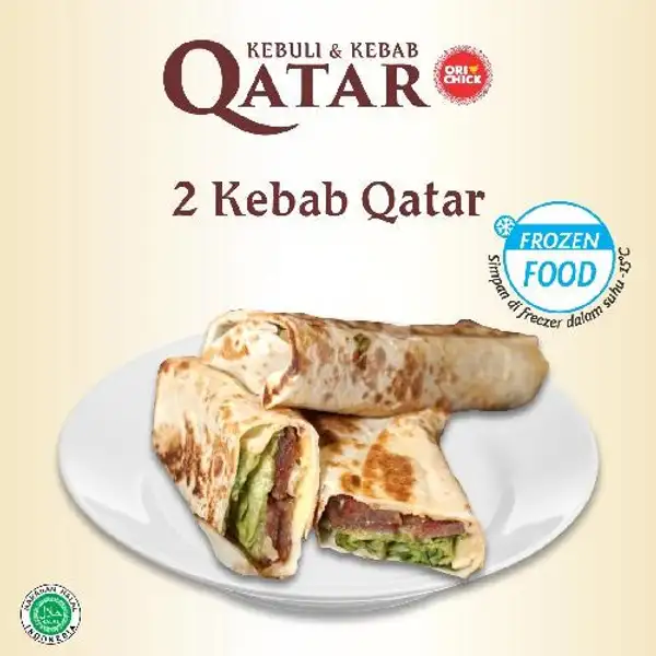 Kebab Qatar Frozen | Kebuli - Kebab Qatar Orichick