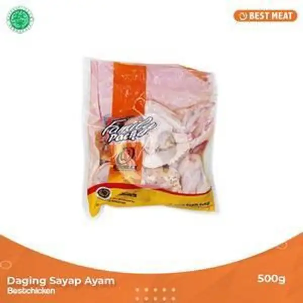 Sayap Ayam / Chicken Wings 500gr | Best Meat, Maruyung