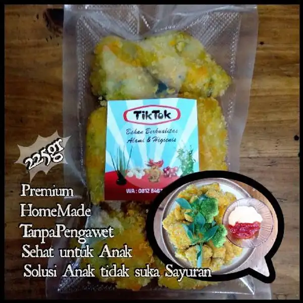 Nugget Ayam Sayuran Premium (Homemade) size B (225gr) - Frozen | Rempah Rasa Mart, Meruya