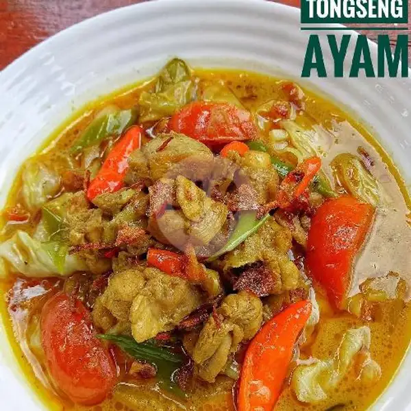 Tongseng Ayam Spesial Campur Kulit | Warung Sate Kambing Liar Pak Supadi, Bekasi Utara