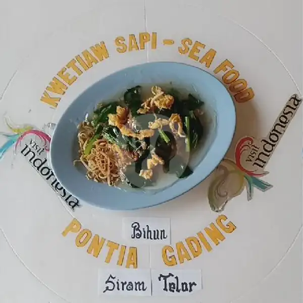 Bihun Siram Telor | Kwetiaw Sapi & Seafood Pontia Gading, Grand Galaxy City