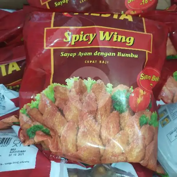 Fiesta Spicy Wings | Lestari Frozen Food, Cibiru