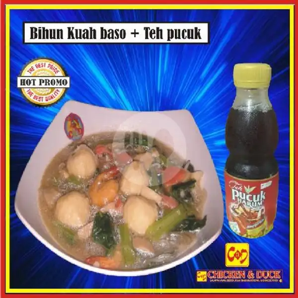Paket Bihun Kuah Baso | CHICKEN & DUCK
