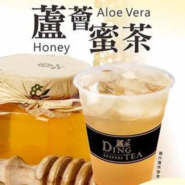 Honey Aloe Vera Green Tea (M) | Ding Tea, Mall Top 100 Tembesi