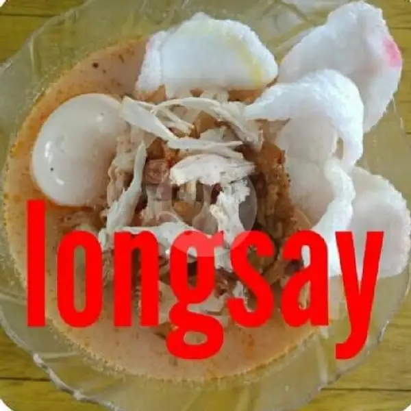 Lontong Sayur | Longsay, Montong