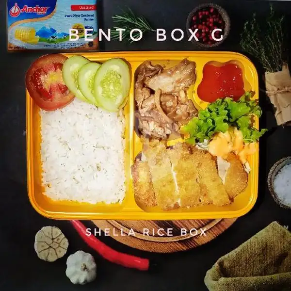 Bento Box G (Katsu+Sirloin Butter) | Rice Bowl Shela