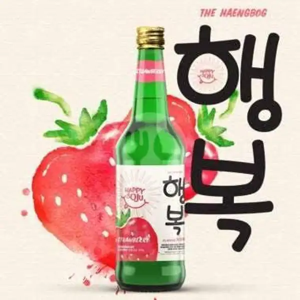 Happy Soju Strawberry | Beer & Co, Seminyak