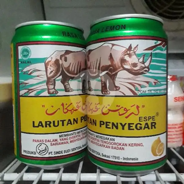 Larutan Penyegar Rasa Lemon | Arfan, Paku Jaya Permai