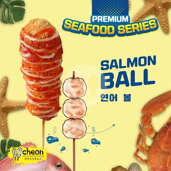 Cheon- Salmon Ball Barbeque Corndog | Cheon x Flamola, Nogotirto