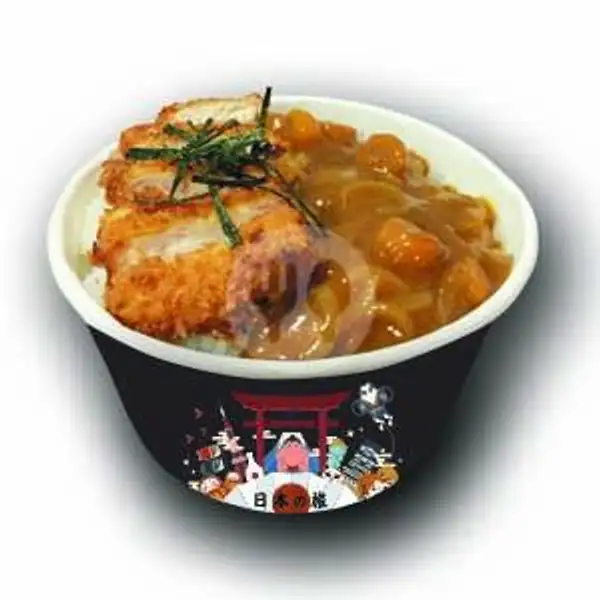 Katsu Curry Bowl | Jikasei Sushi, Sukarjo Wiryopranoto