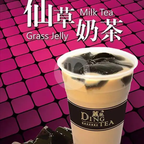 Grass Jelly Milk Tea (M) | Ding Tea, Nagoya Hill