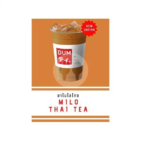 Dum Thai Tea Milo (big Size) | Warung Nasi Hj Ade, Kebon Jahe