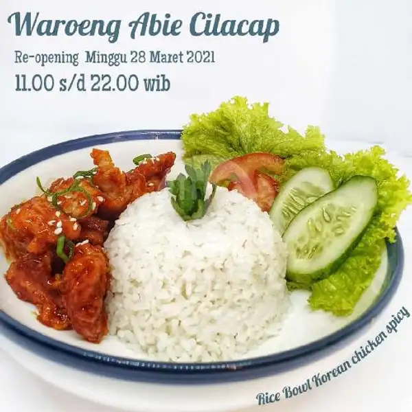 Ricebowl Korea Chicken Spicy | Waroeng Abie, Cilacap Tengah