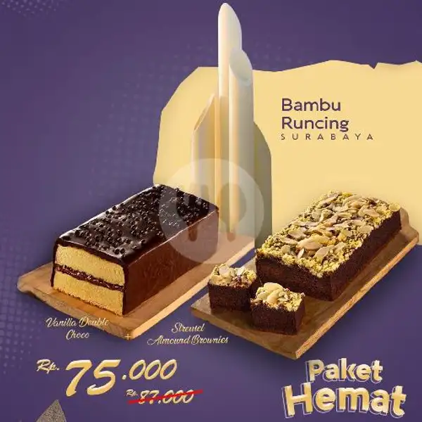 Vanilla Double Choco Dan Almond | Tungga Dewi Cake Cabang Tidar, Sawahan