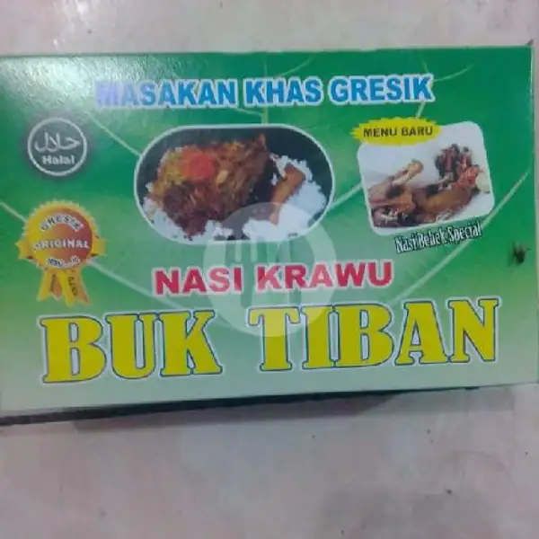 Nasi KRAWU ayam (Kotakkan) | Nasi Krawu BUK TIBAN