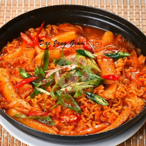 Ra Bokki ( 2 Person ) | Dae Jang Geum (Korean Cuisine Restaurant), Grand Batam Mall