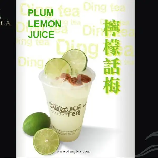 Plum Lemon Juice (M) | Ding Tea, Mall Top 100 Tembesi