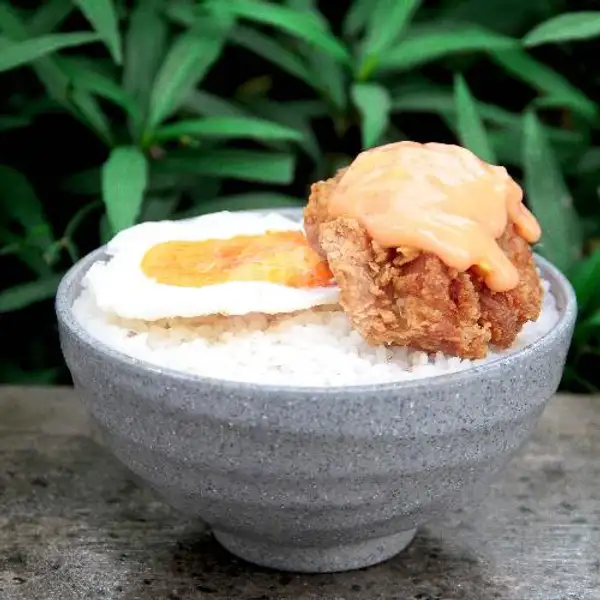 Rice Karaage Spicy Mayo | koburi