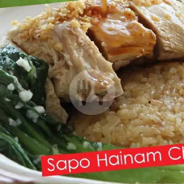 Sapo Hainam | De Lotuz Kitchen, Prof Yamin