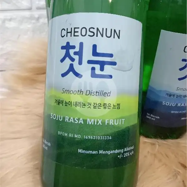 Cheosnun Mixfruit | DEPARI FROZEN 