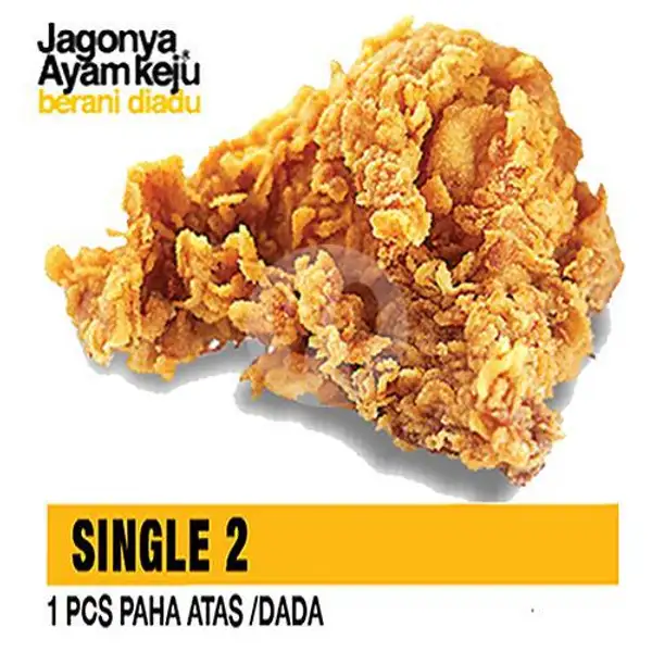 Single 2 | Cheese Chicken, Kukusan