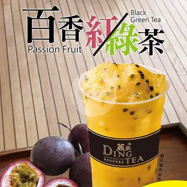 Passion fruit Black Tea (M) | Ding Tea, Mall Top 100 Tembesi