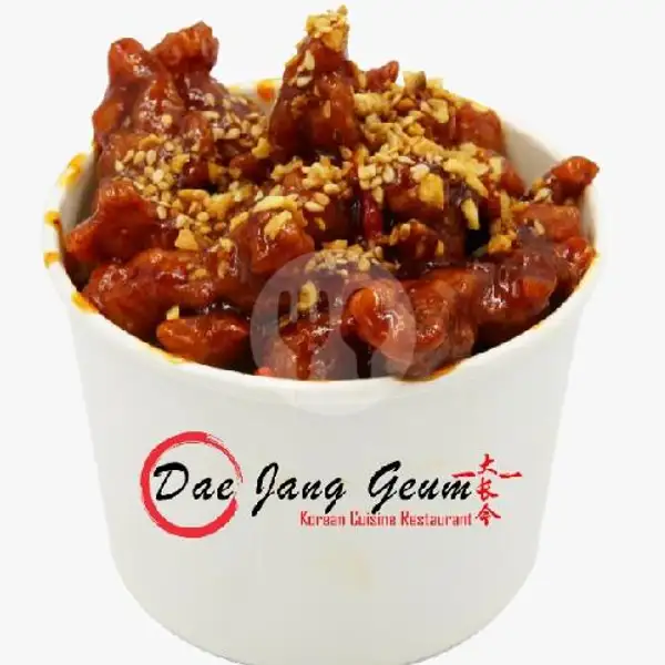 Spicy Garlic Chicken Popcorn | Dae Jang Geum (Korean Cuisine Restaurant), Grand Batam Mall