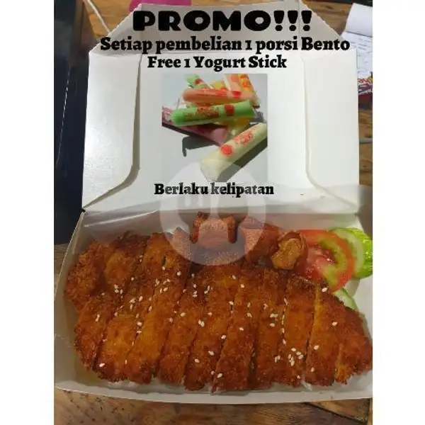 Chicken Katsu Bento Promo Yogurt Stick | Kedai Ropang & Hottang QTime, Jelambar