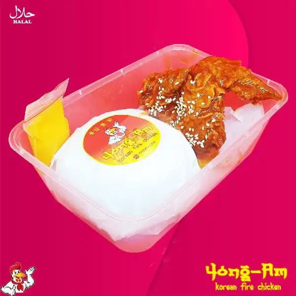 Paket Yong Am Fire Chicken Sayap | Yong Am Korean Fire Chicken, Panjer