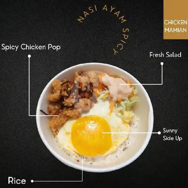 Paket C: RB Spicy chicken Crispy + Kentang Goreng + Es Teh | Chicken Mamian, Condongcatur