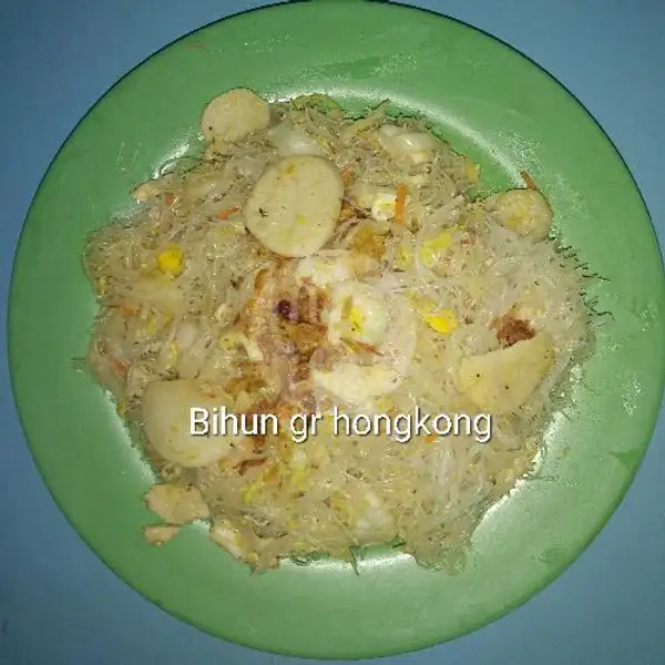 Bihun goreng hongkong | Samudra, Lucky Estate