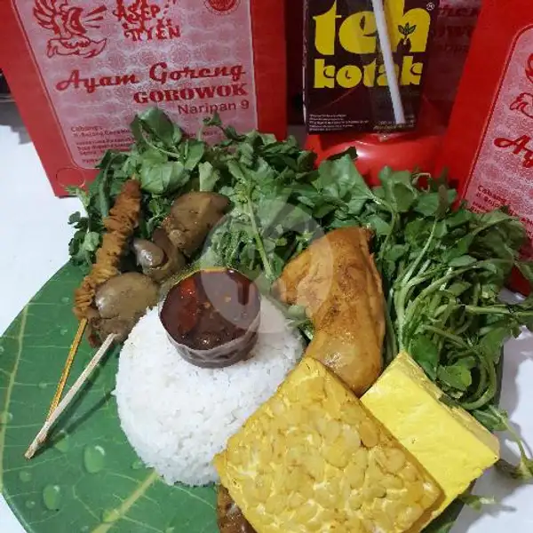 Nasi Ayam Tahu Tempe Usus Ati Teh Kotak | Ayam Gorowok Asep Tiyen, Murni 3
