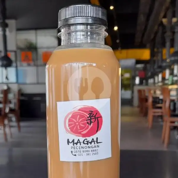 Korean Coffee | Magal, Pecenongan